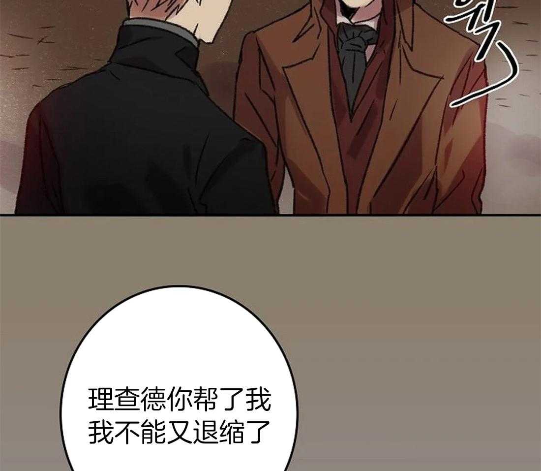 第100话_再也看不见了26