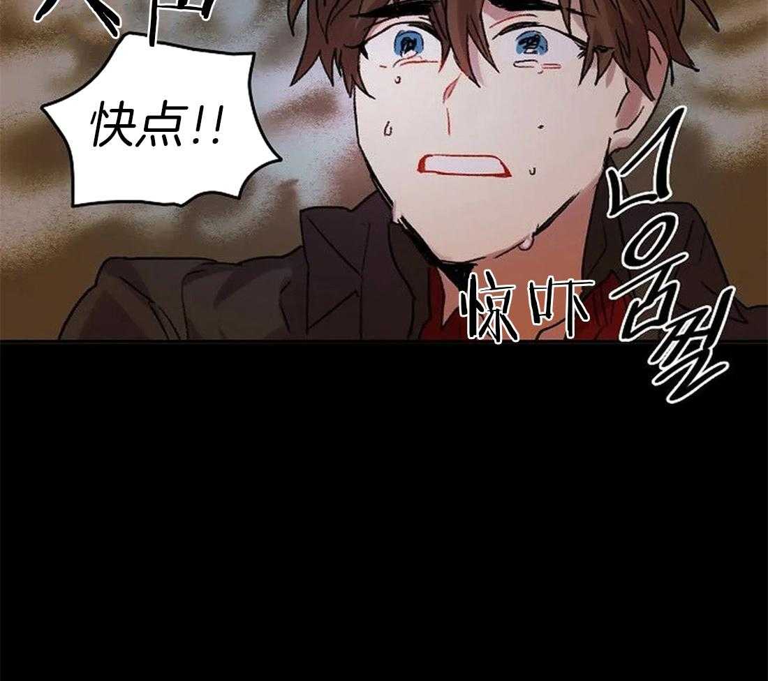 第100话_再也看不见了3