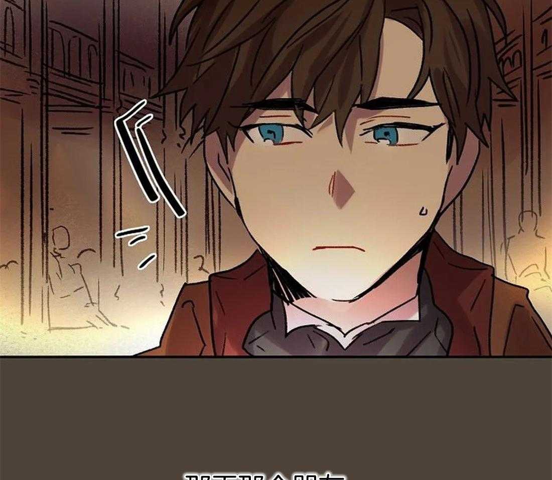 第100话_再也看不见了32