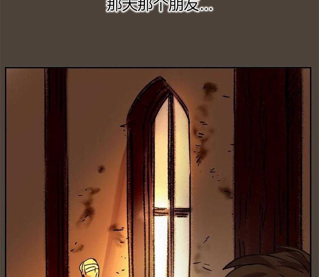 第100话_再也看不见了33
