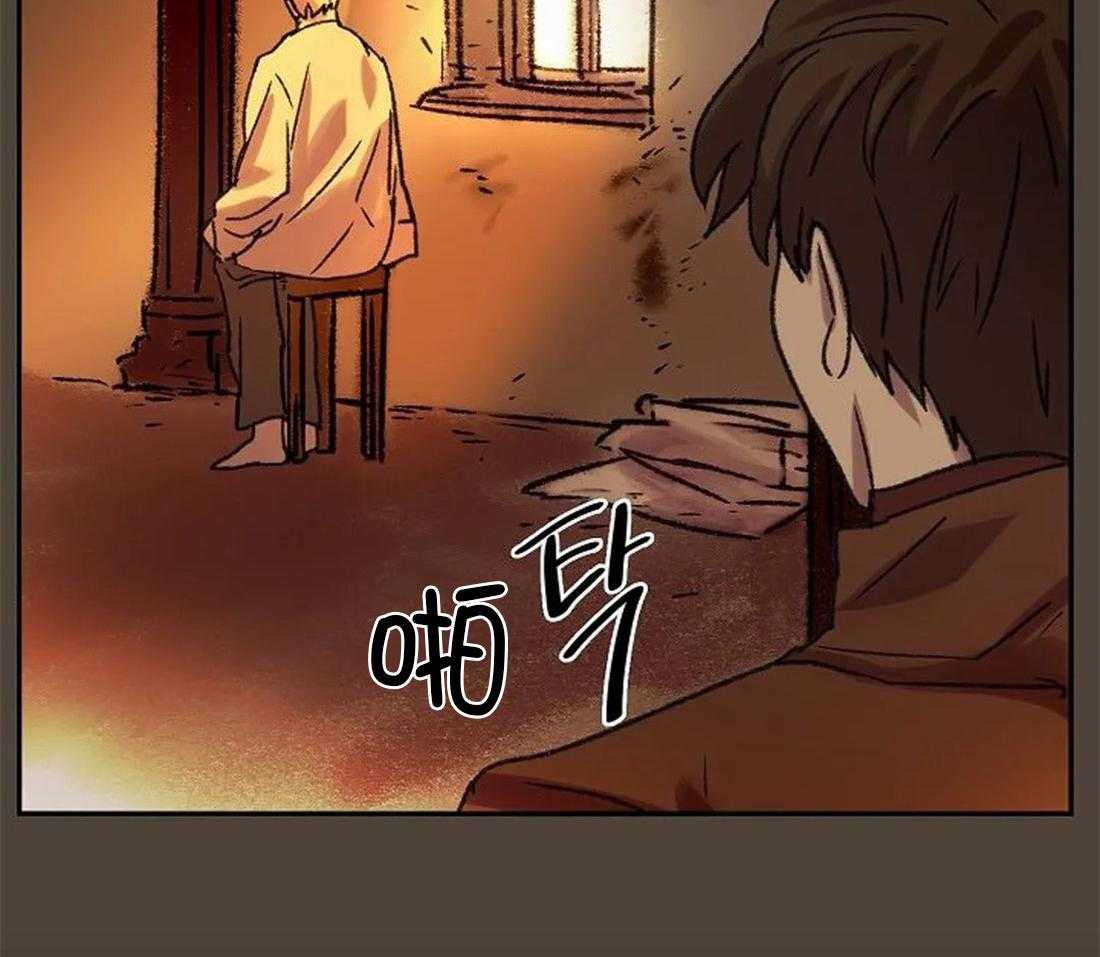 第100话_再也看不见了34