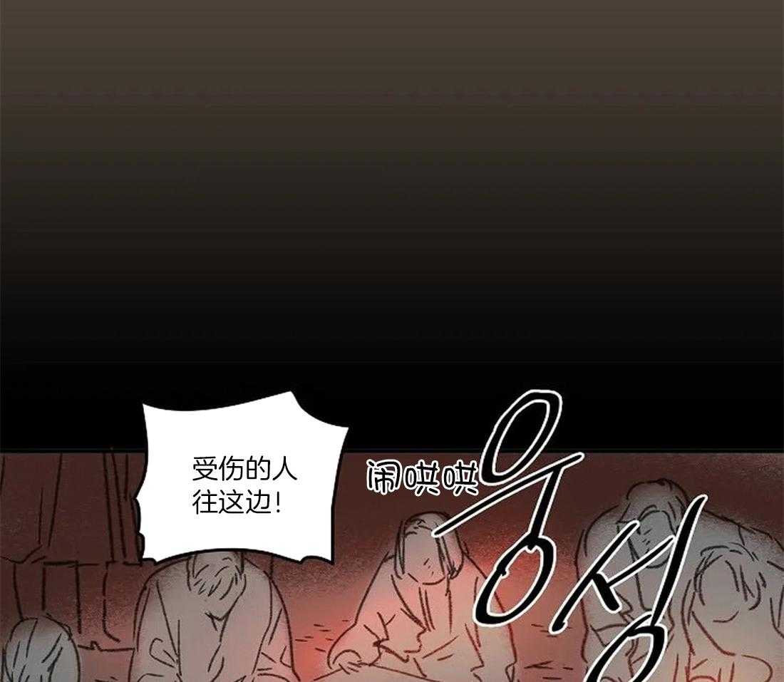 第100话_再也看不见了35