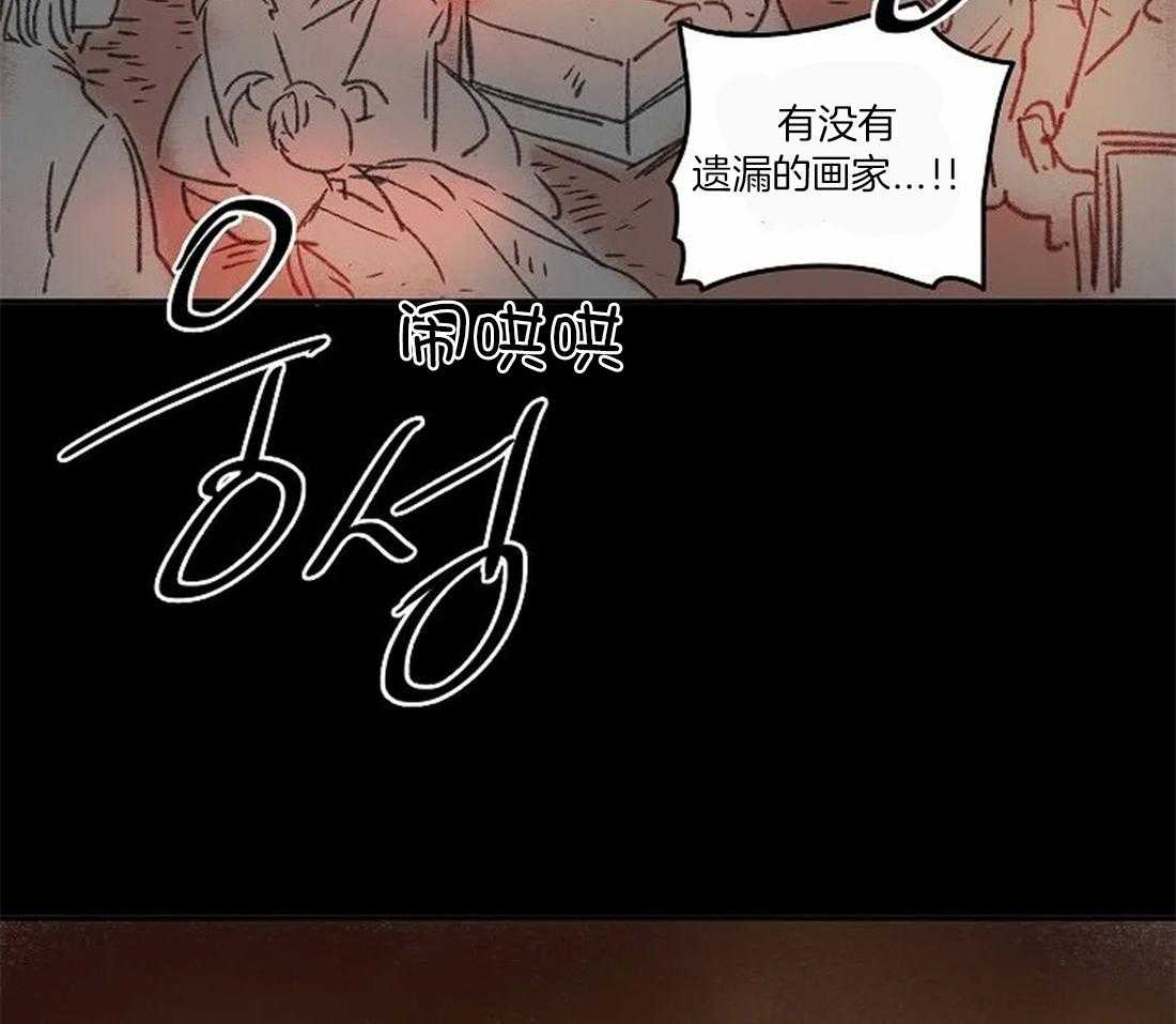 第100话_再也看不见了36