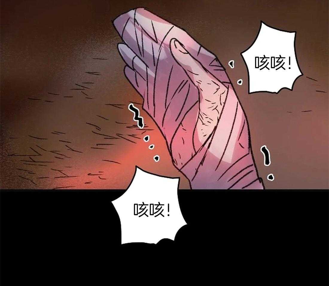 第100话_再也看不见了37
