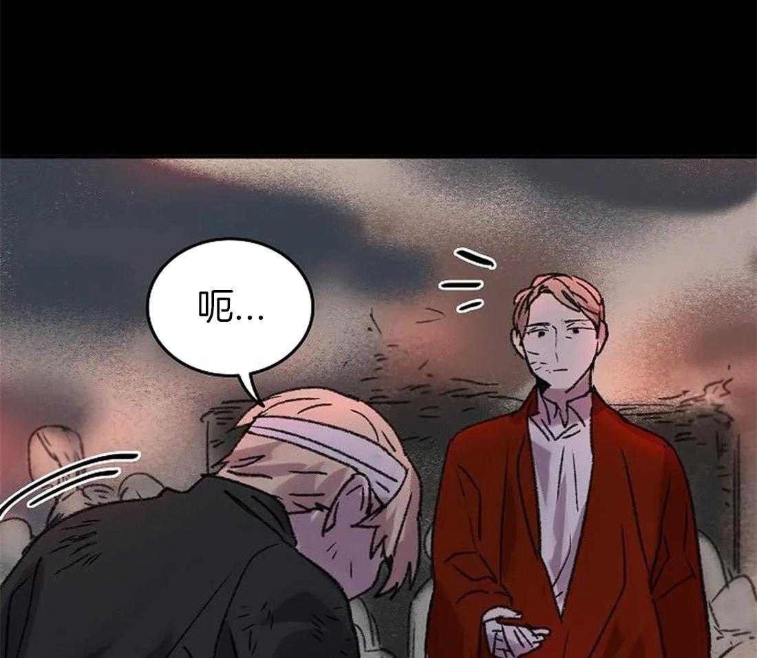 第100话_再也看不见了38