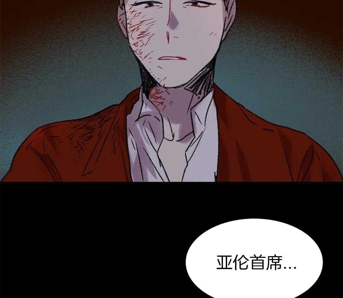 第100话_再也看不见了40