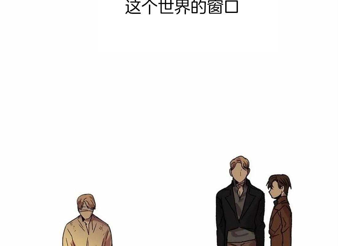 第100话_再也看不见了45