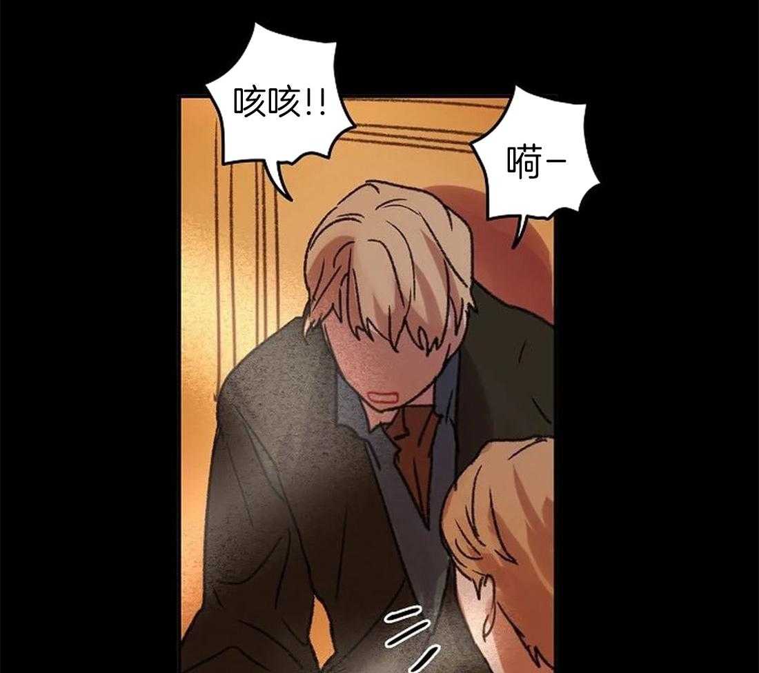 第100话_再也看不见了9