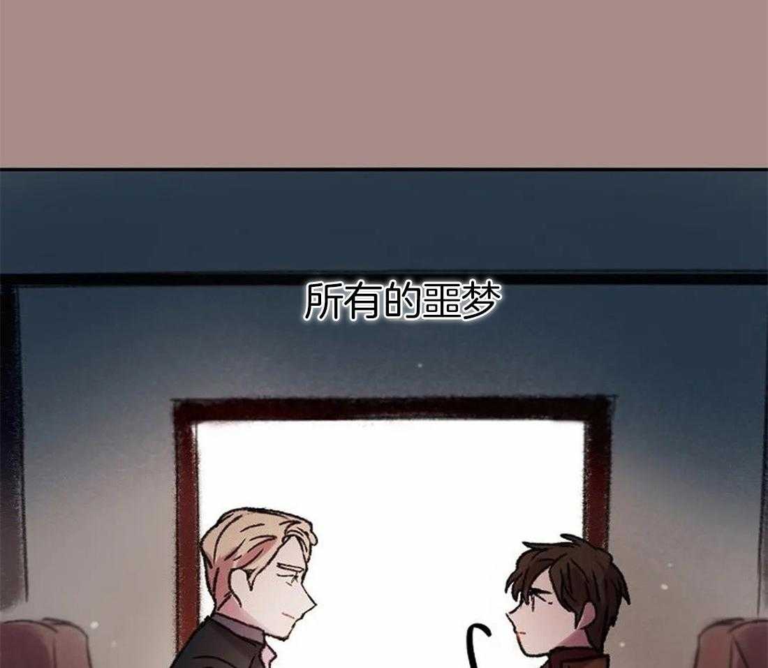 第99话_你不知道的事11