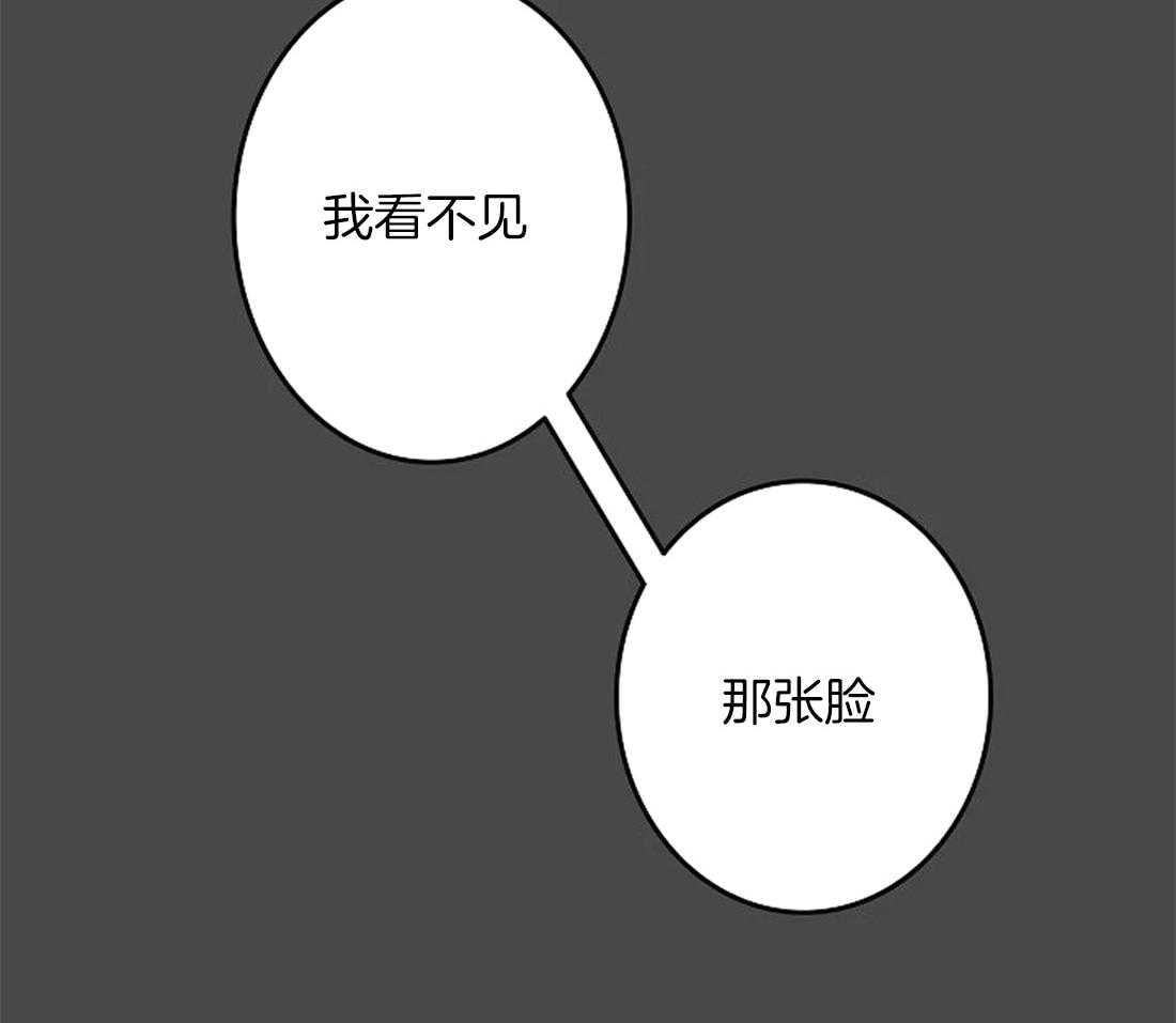 第99话_你不知道的事15