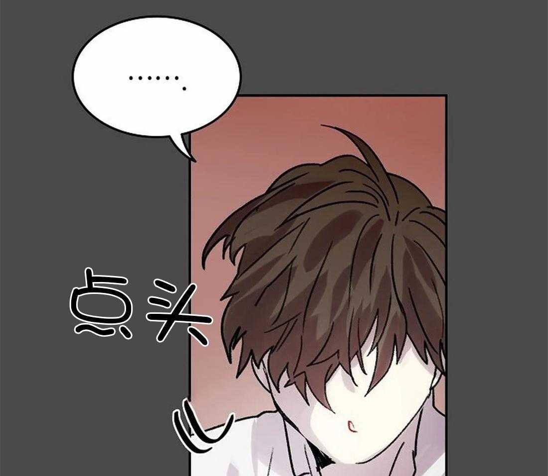 第99话_你不知道的事18