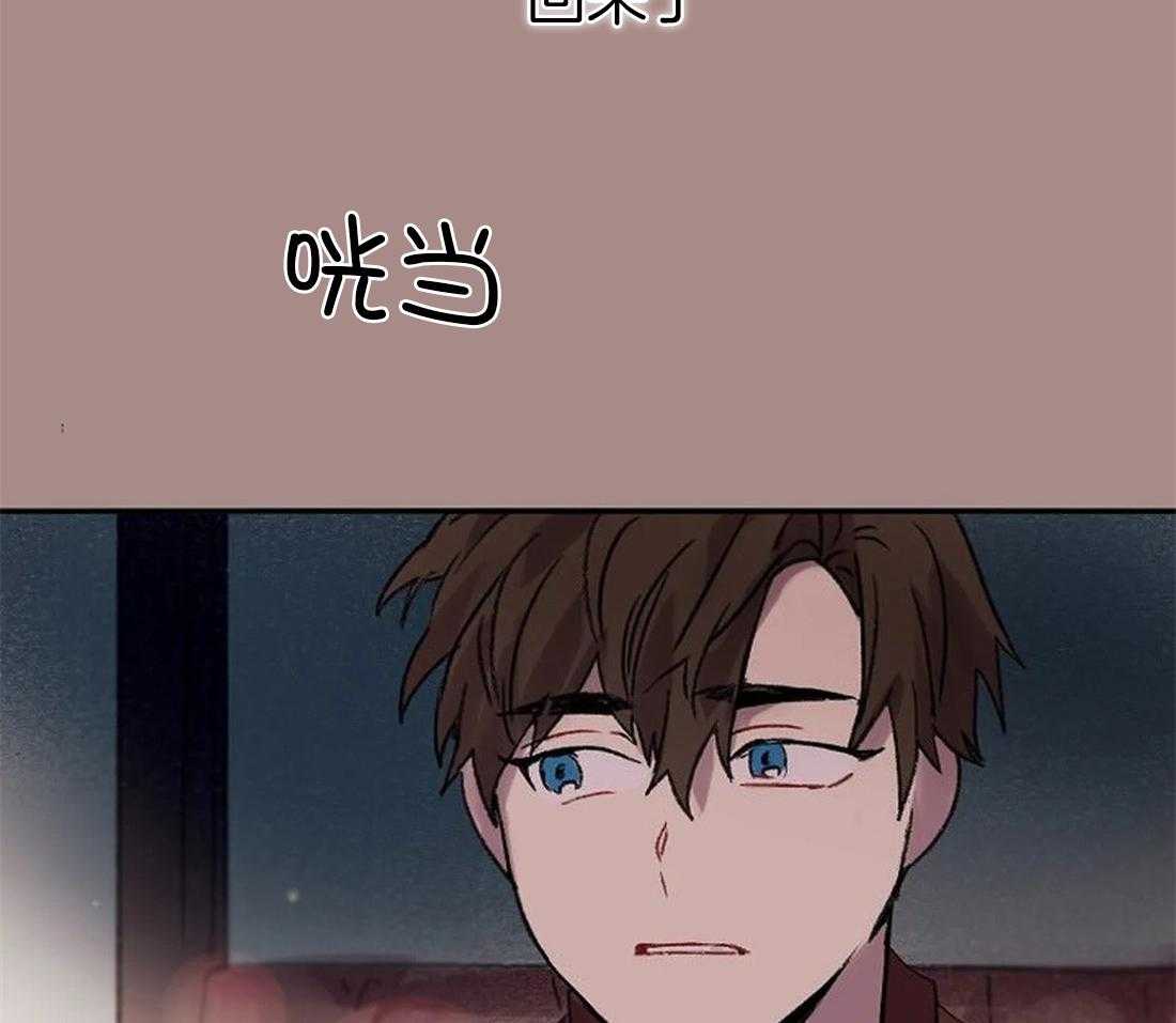 第99话_你不知道的事2