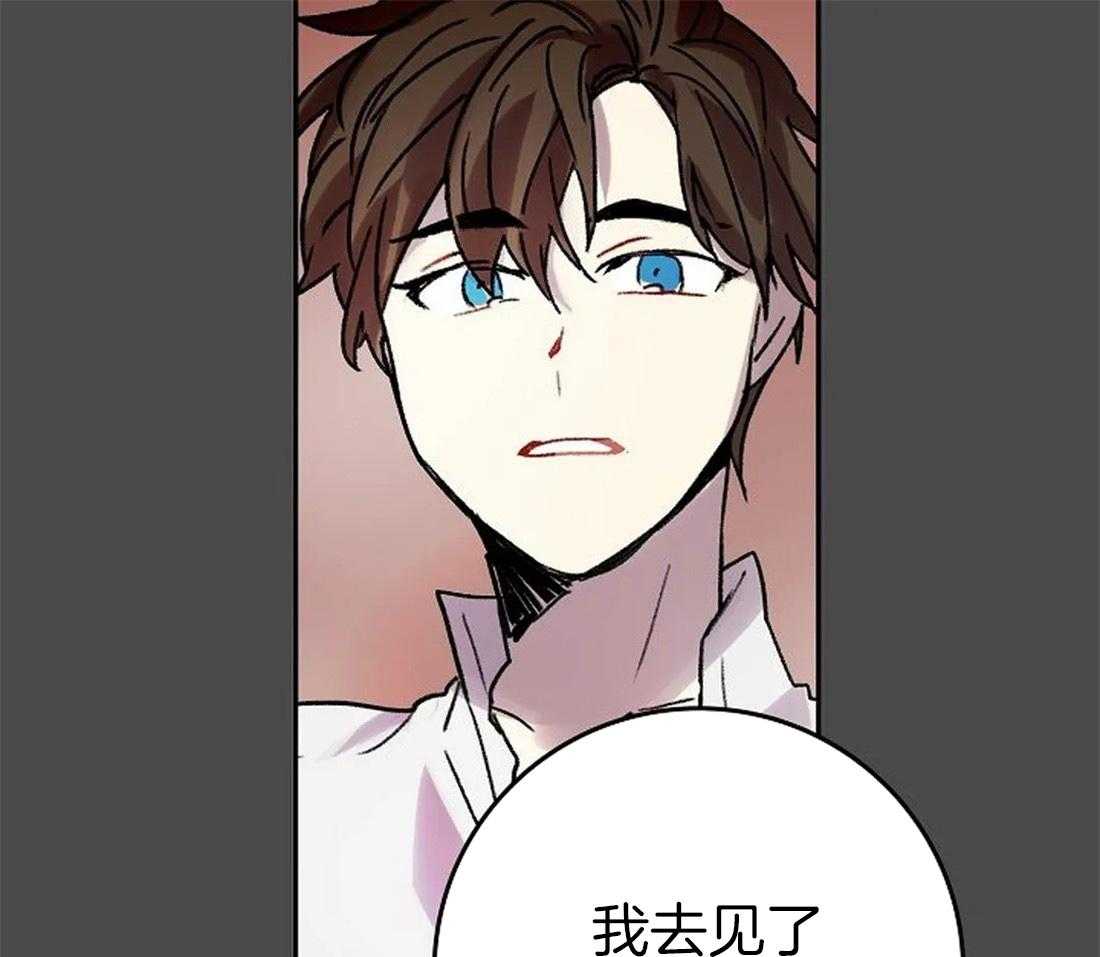 第99话_你不知道的事22