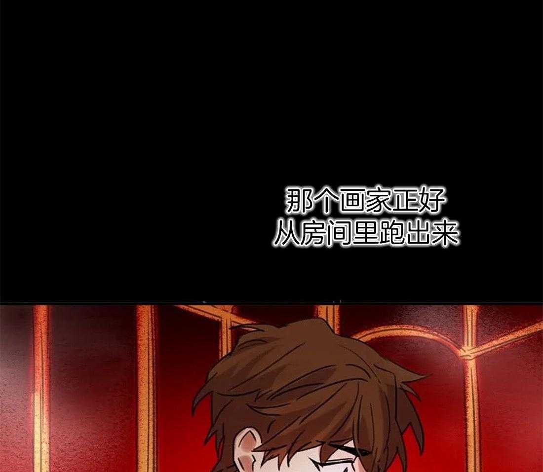 第99话_你不知道的事38