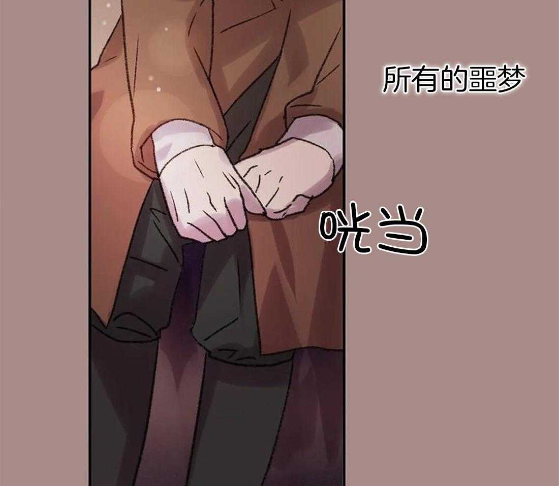 第99话_你不知道的事4
