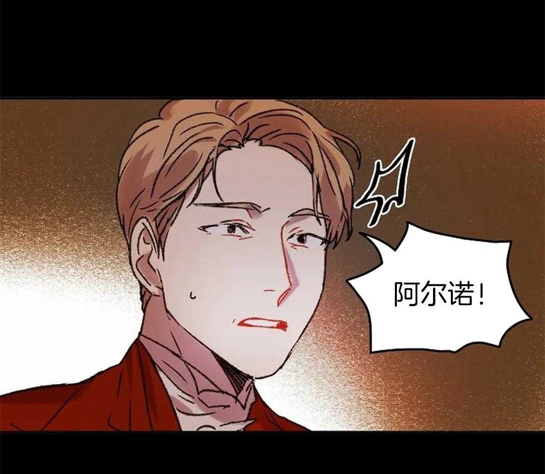 第99话_你不知道的事40