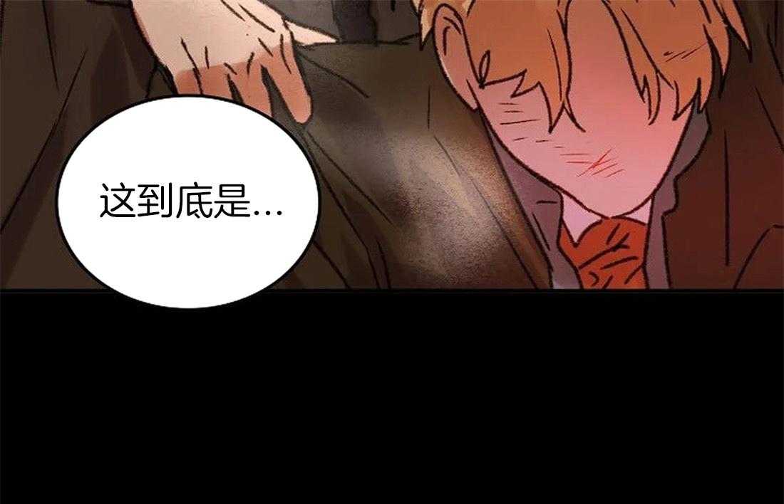 第99话_你不知道的事44