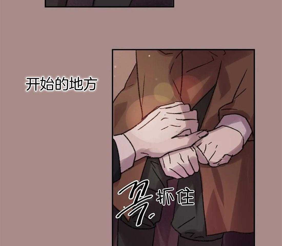 第99话_你不知道的事5