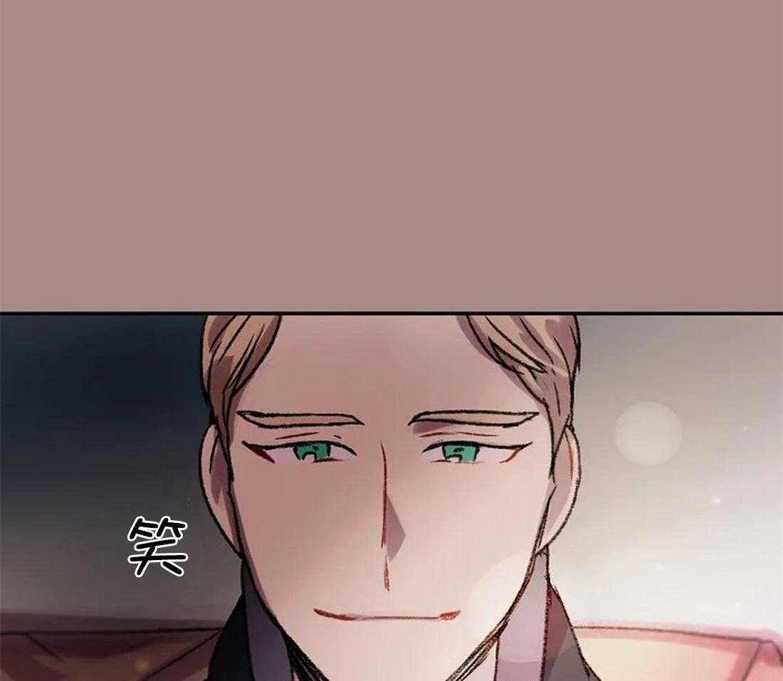 第99话_你不知道的事8