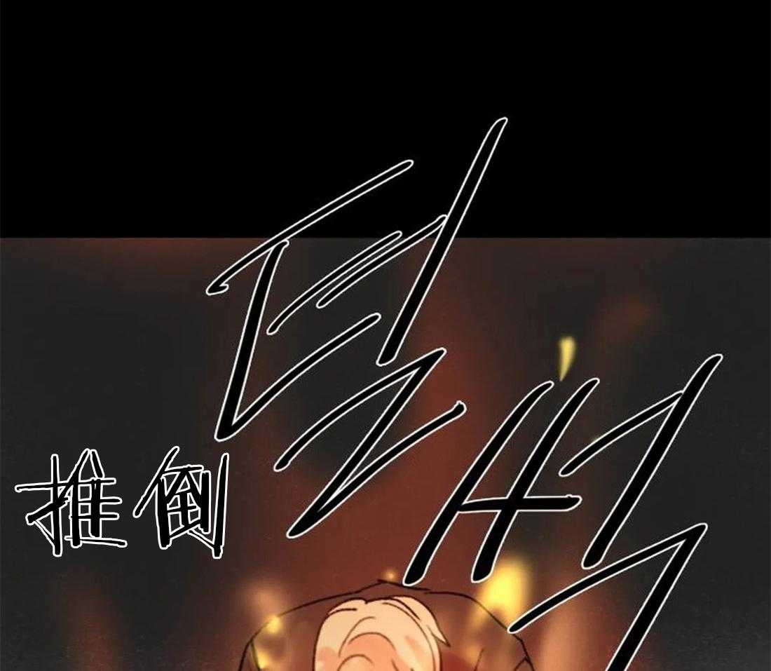 第98话_看不清那张脸了14