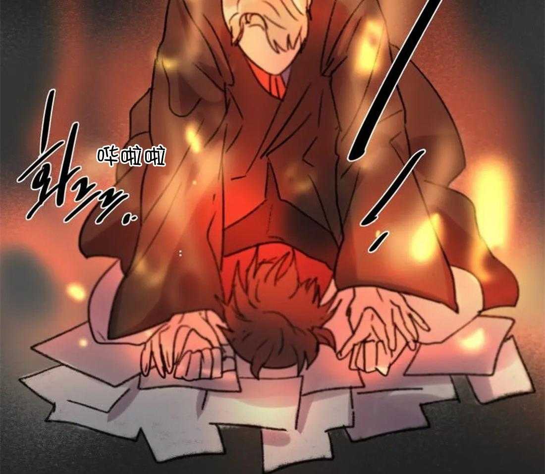 第98话_看不清那张脸了15