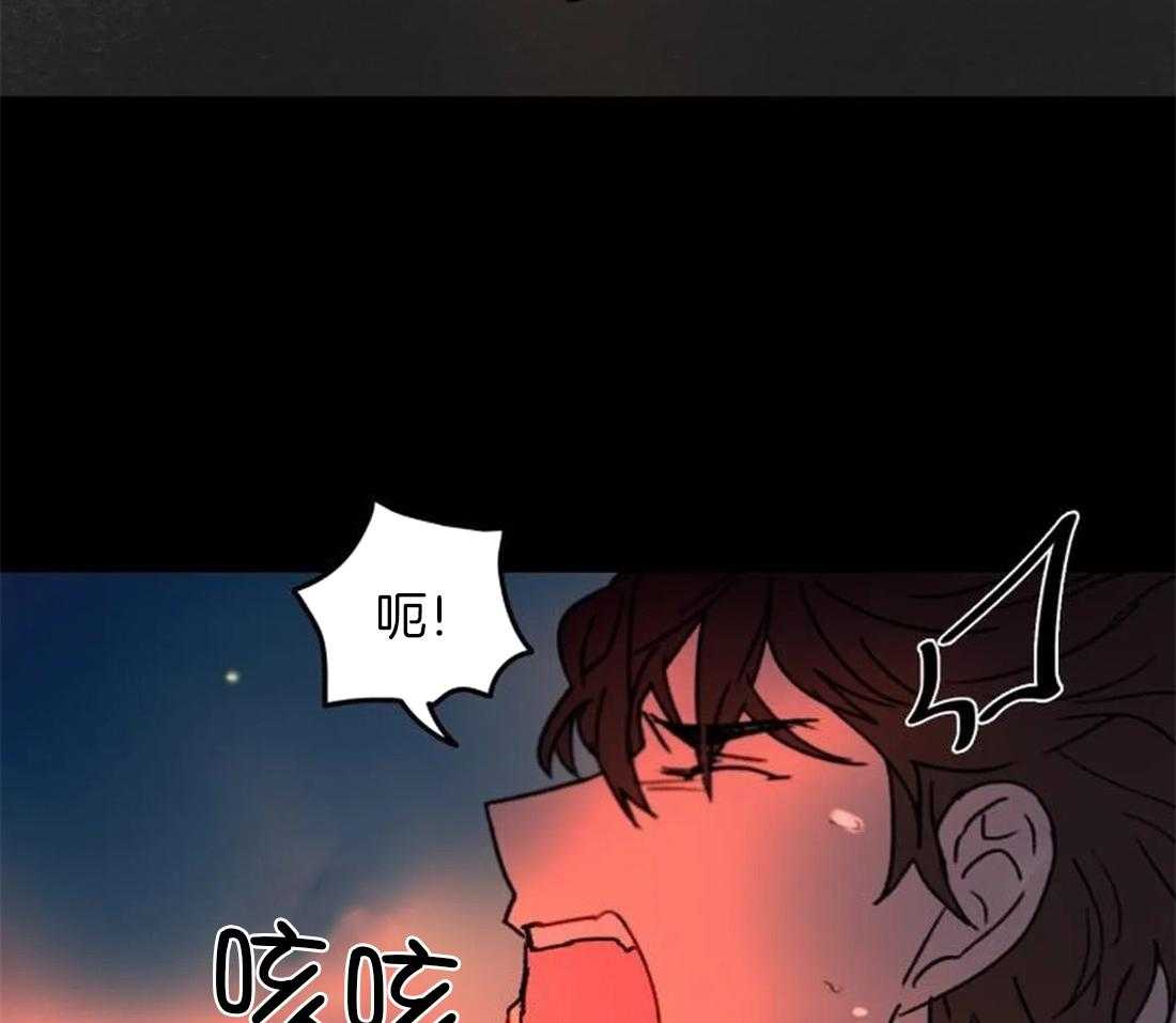 第98话_看不清那张脸了16
