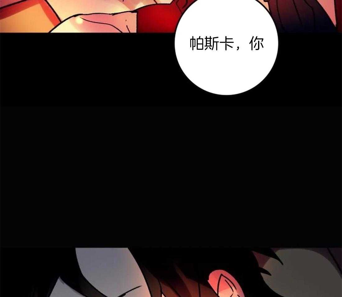 第98话_看不清那张脸了20