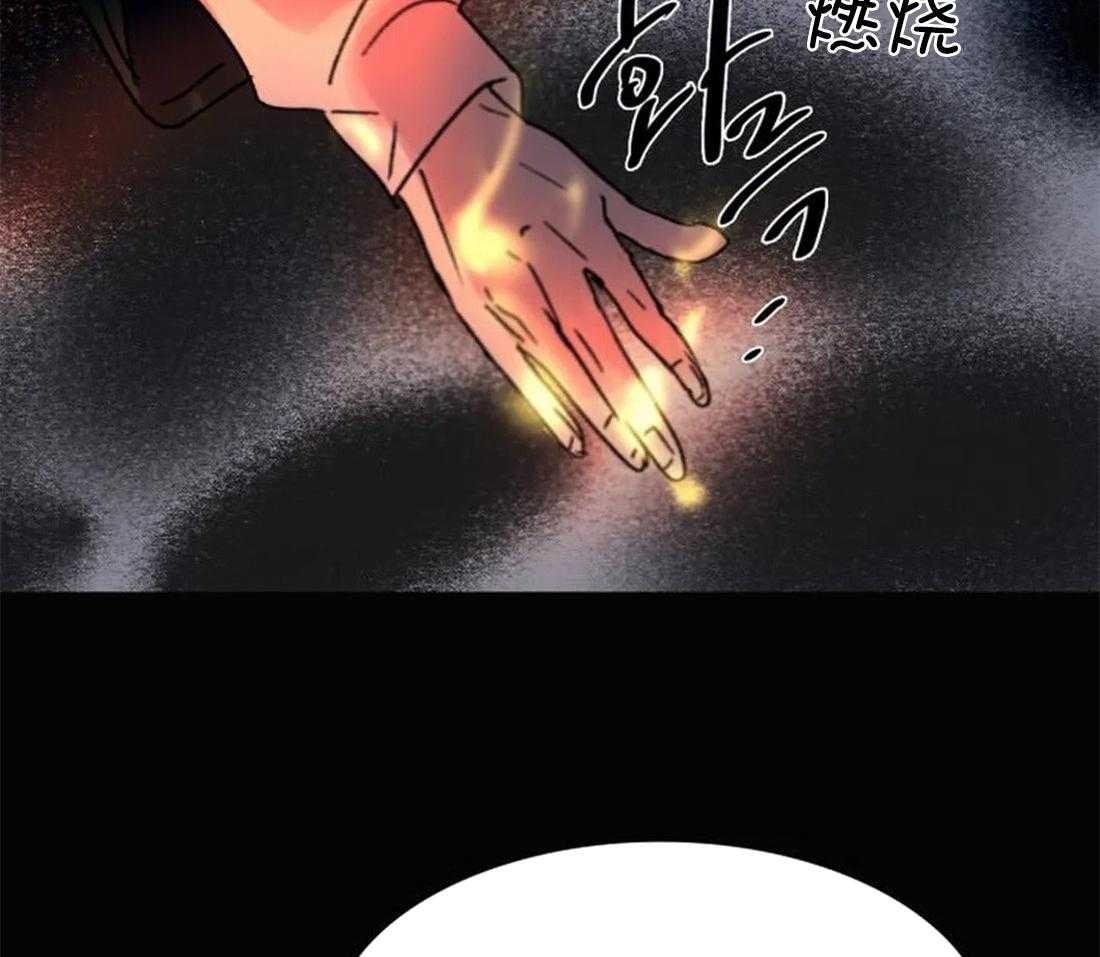 第98话_看不清那张脸了22