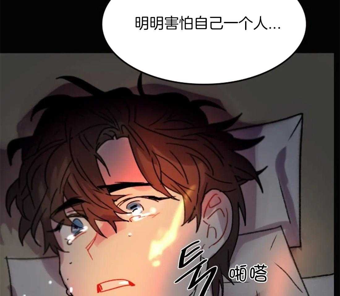 第98话_看不清那张脸了23