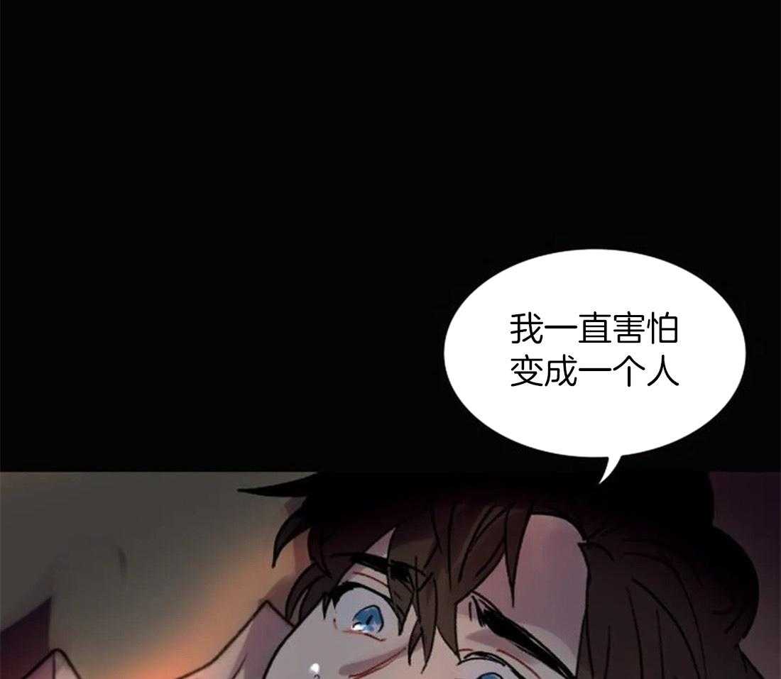 第98话_看不清那张脸了27