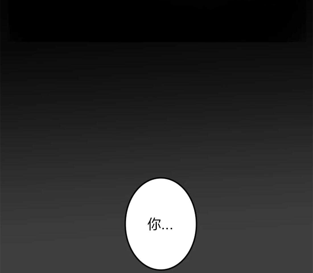 第98话_看不清那张脸了31