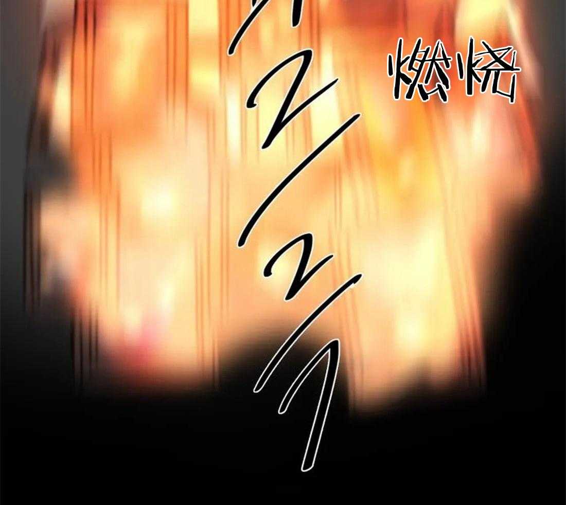 第98话_看不清那张脸了34