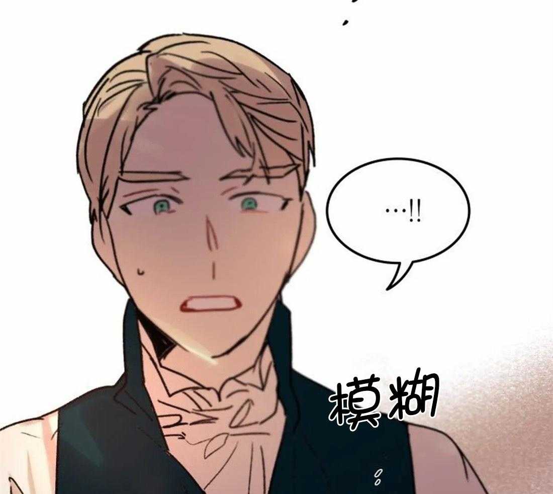 第98话_看不清那张脸了37