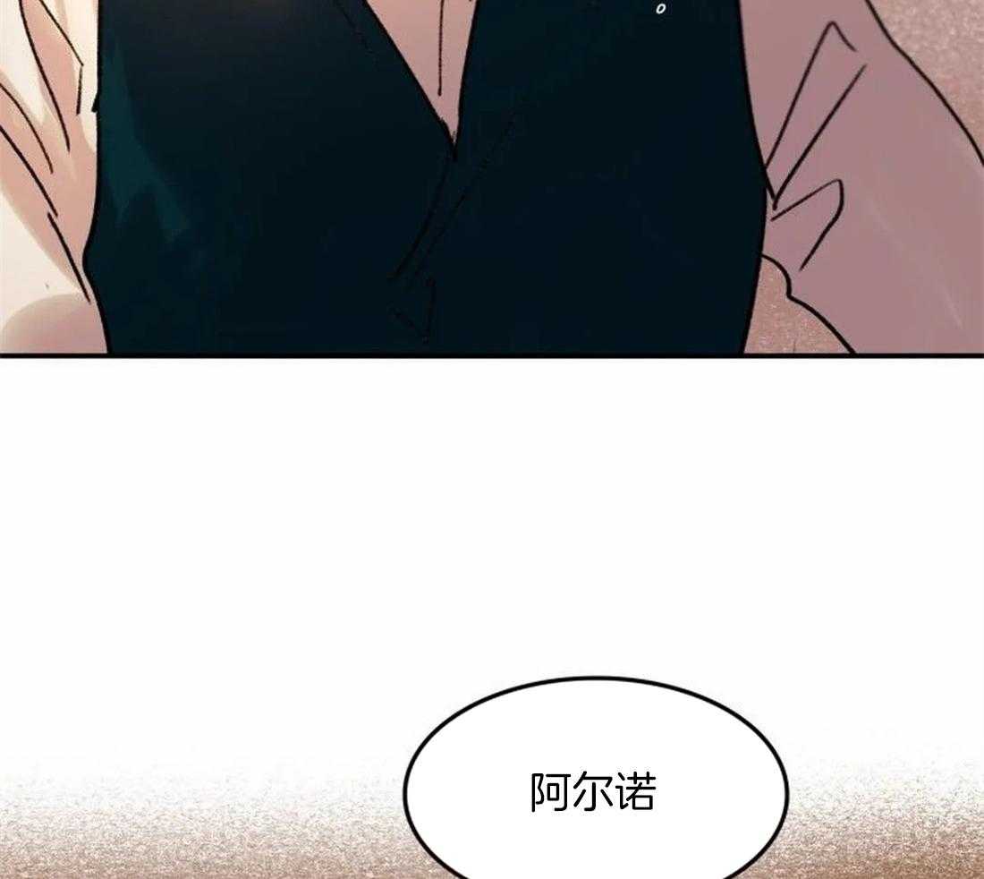 第98话_看不清那张脸了38