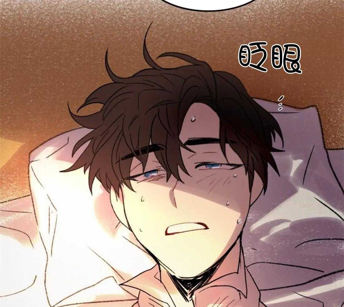 第98话_看不清那张脸了39