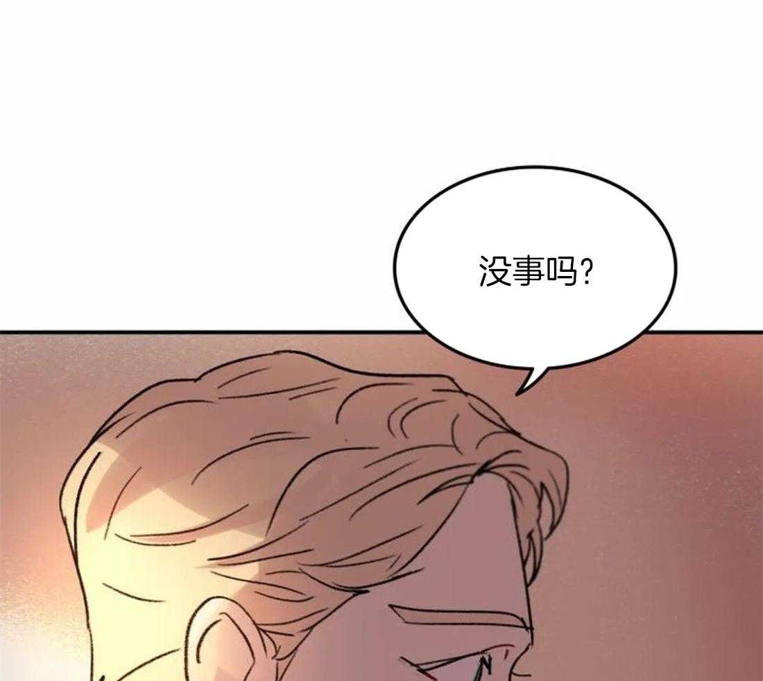 第98话_看不清那张脸了42