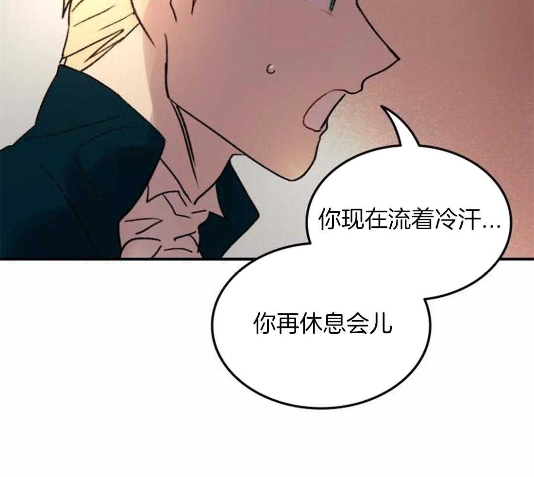 第98话_看不清那张脸了43