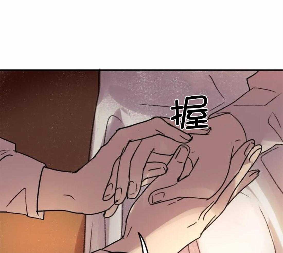 第98话_看不清那张脸了44