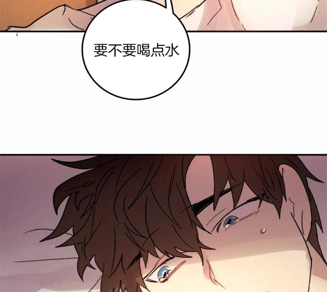 第98话_看不清那张脸了45