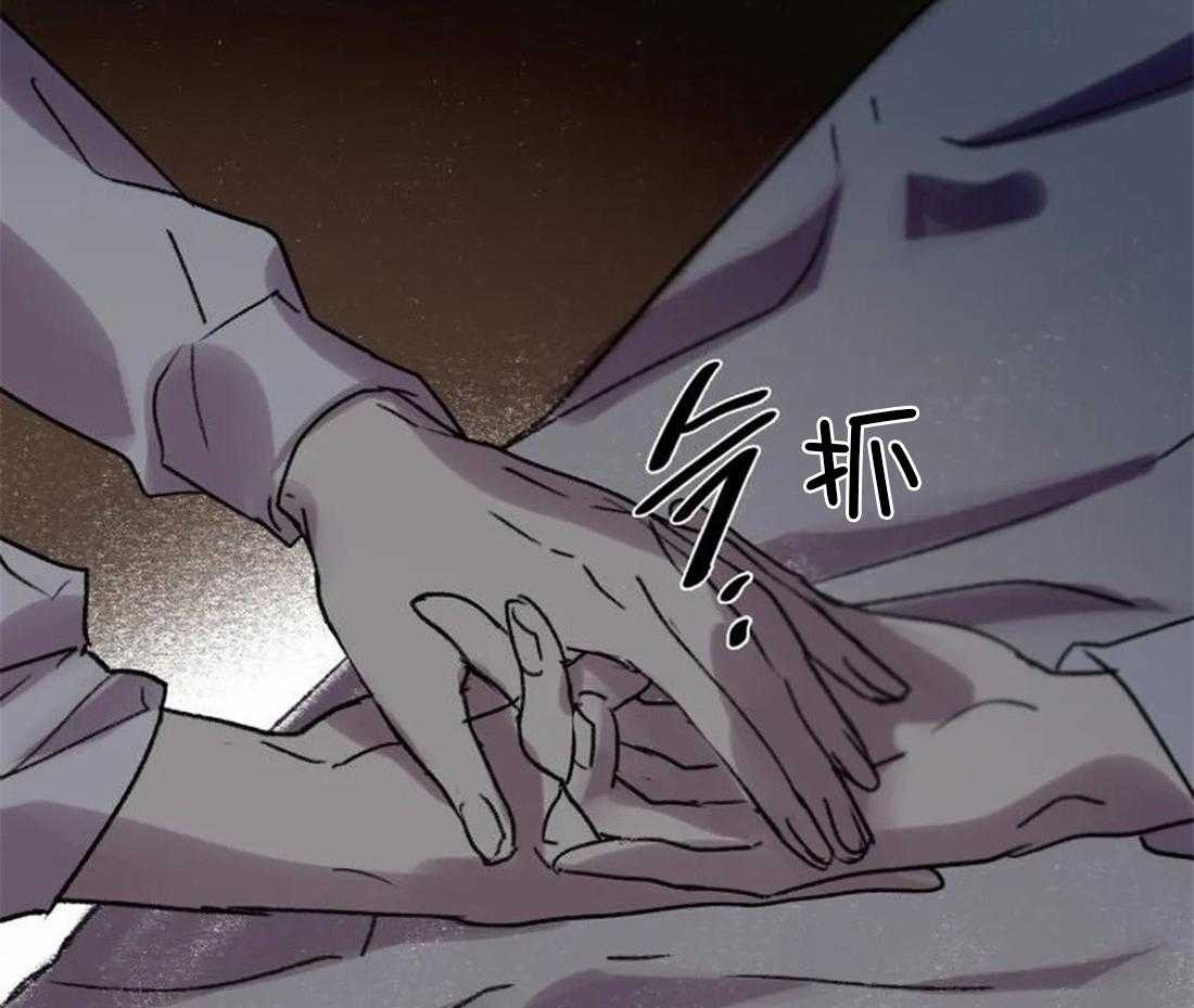 第98话_看不清那张脸了6