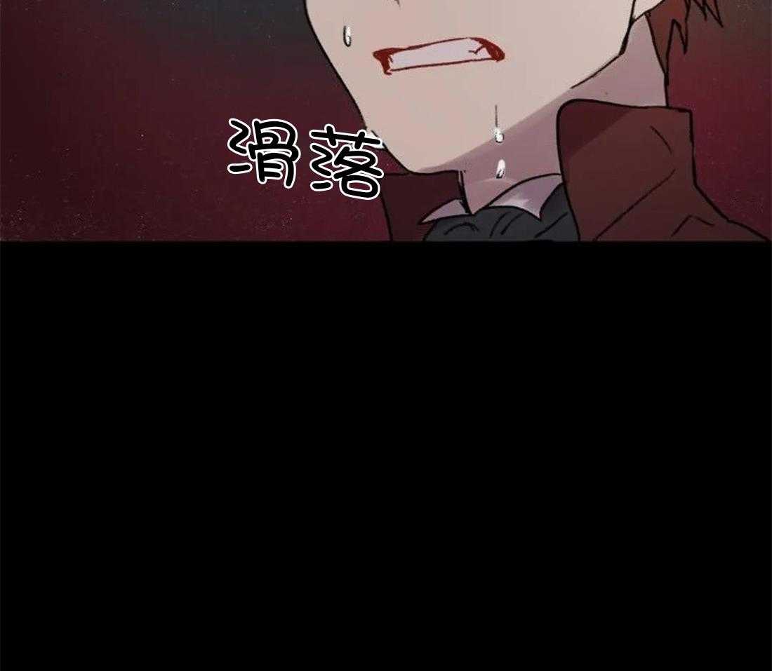 第97话_因为我，他死了11