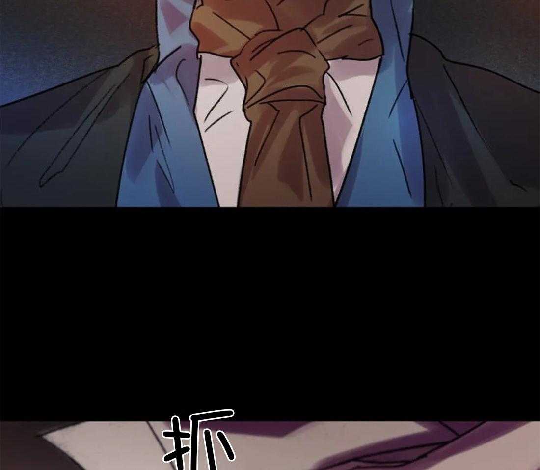 第97话_因为我，他死了13