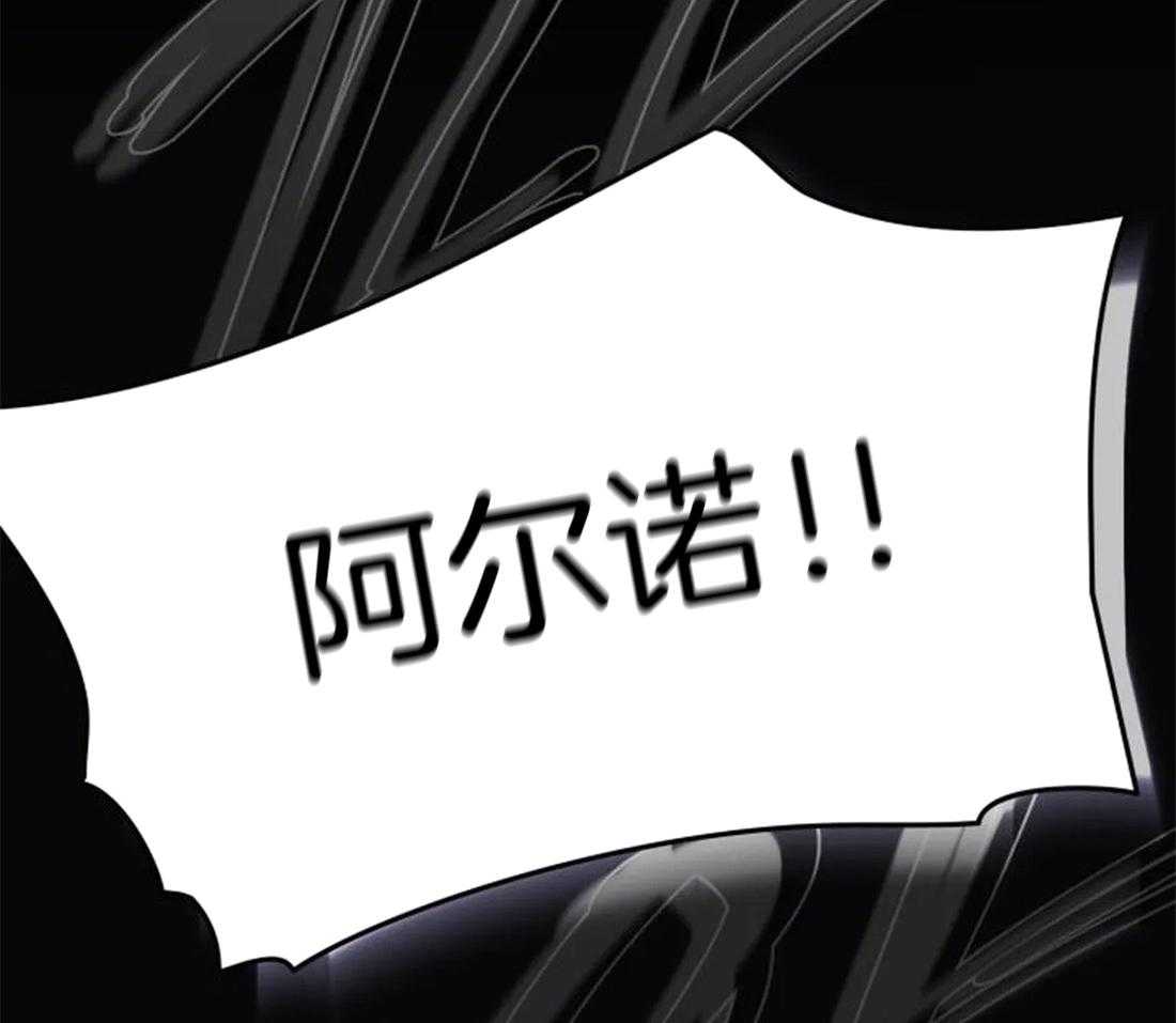 第97话_因为我，他死了15