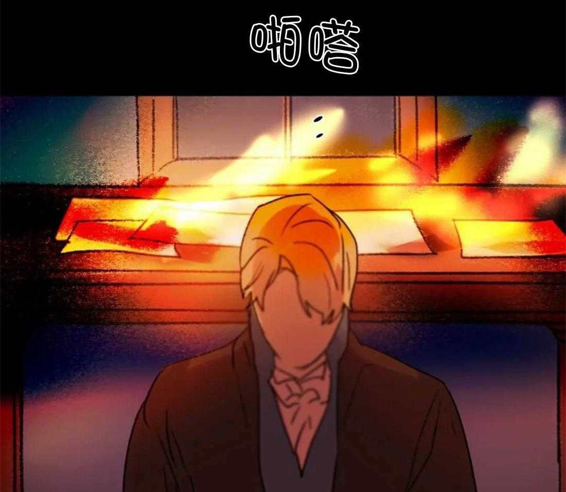 第97话_因为我，他死了18
