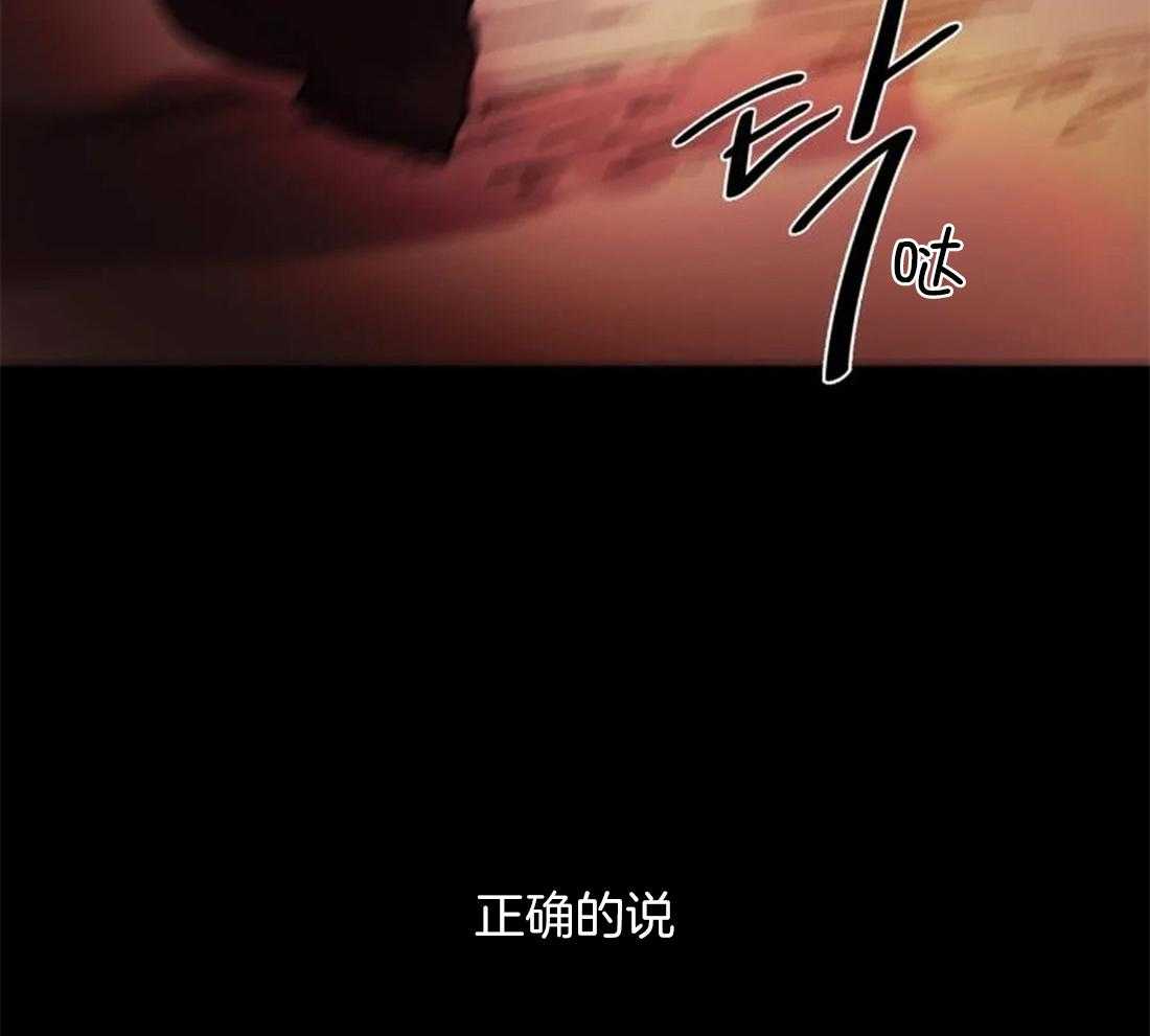 第97话_因为我，他死了23