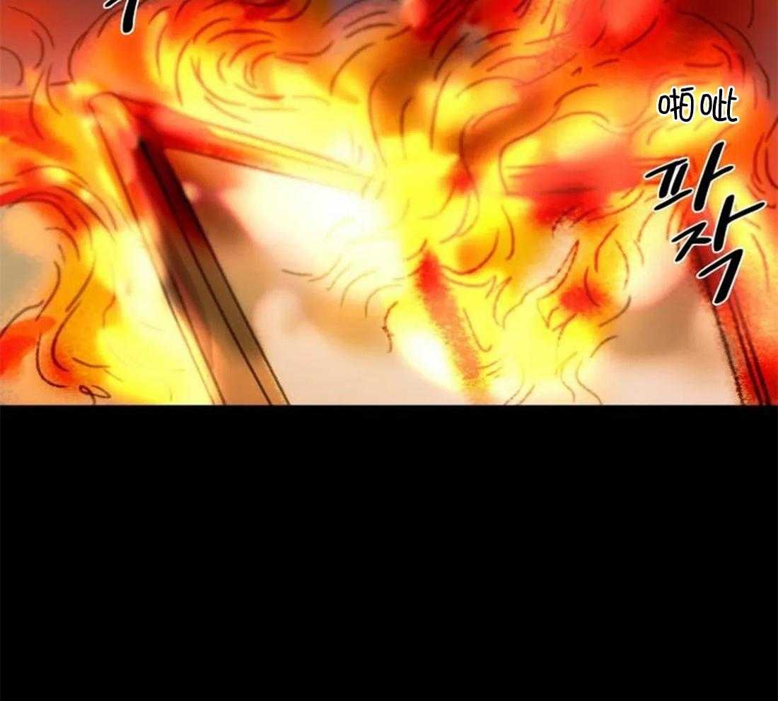 第97话_因为我，他死了27