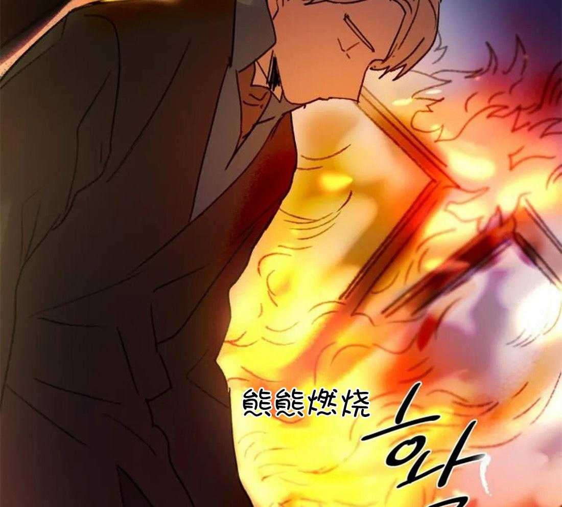 第97话_因为我，他死了30