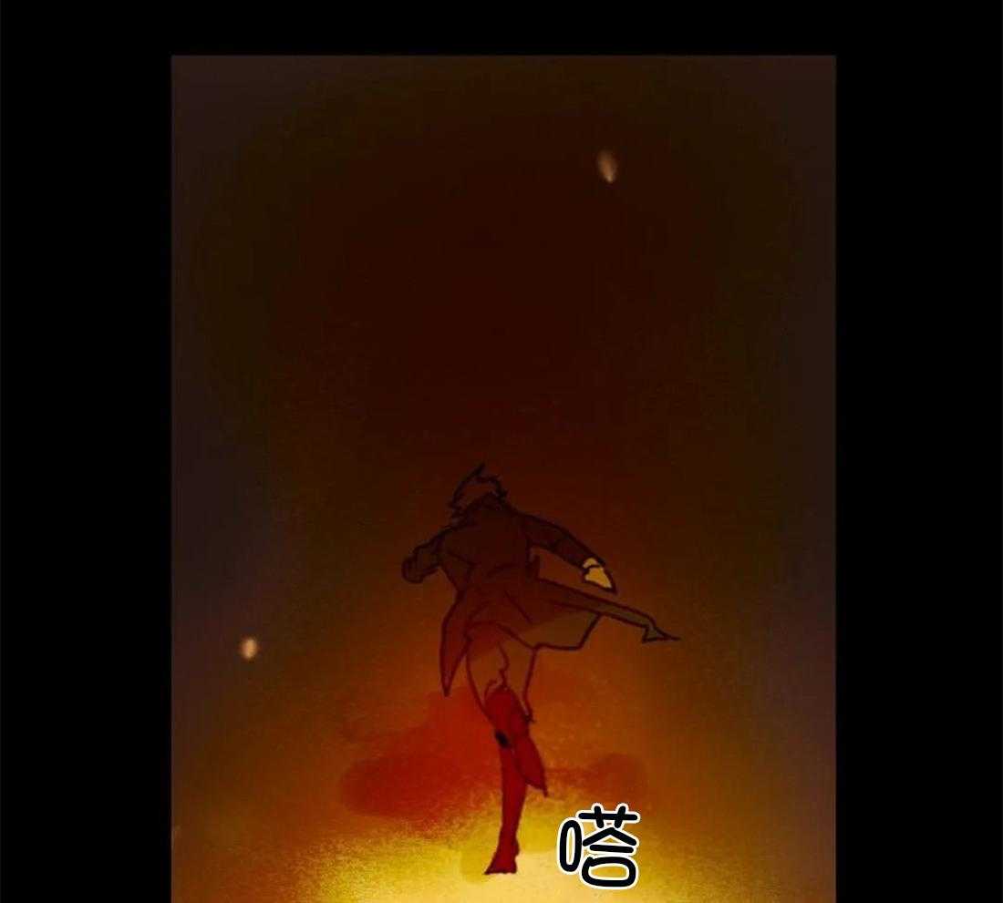 第97话_因为我，他死了32