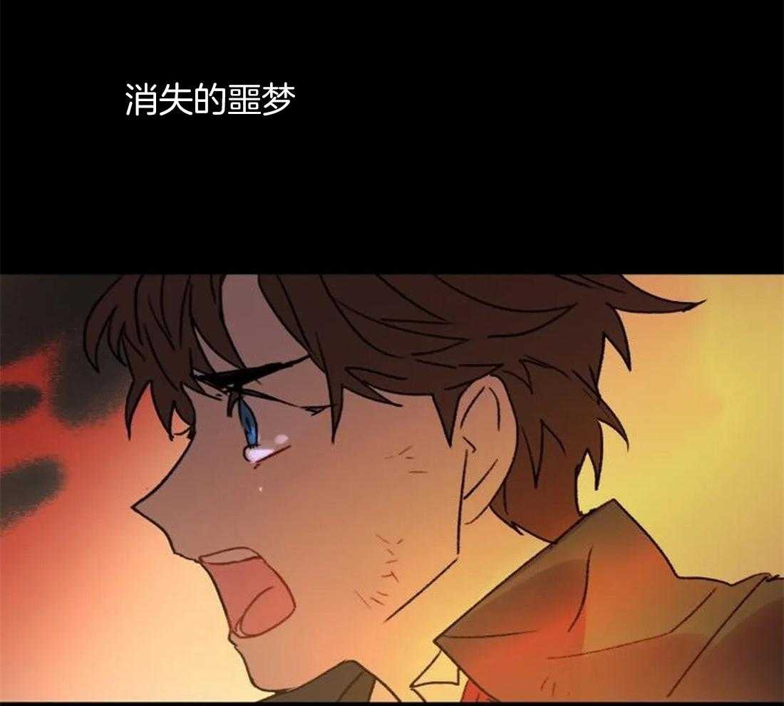 第97话_因为我，他死了35