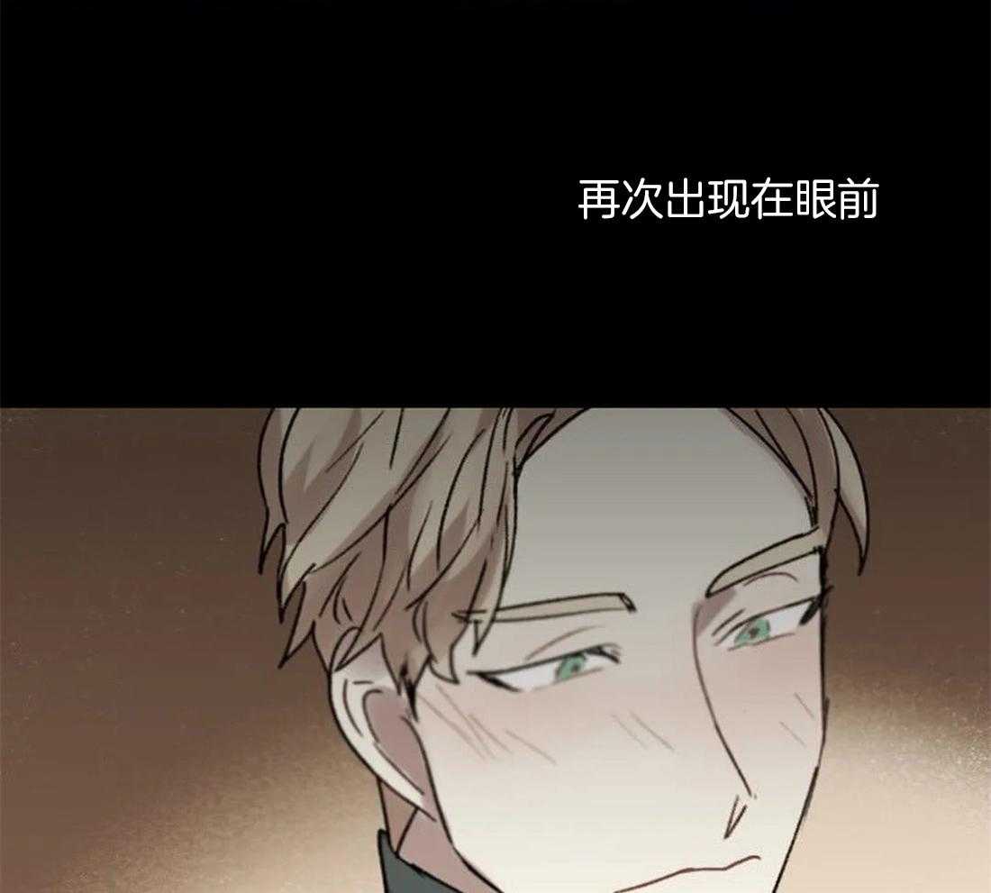 第97话_因为我，他死了36